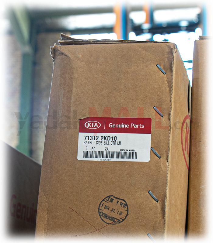 رکاب بیرونی جلو چپ سول